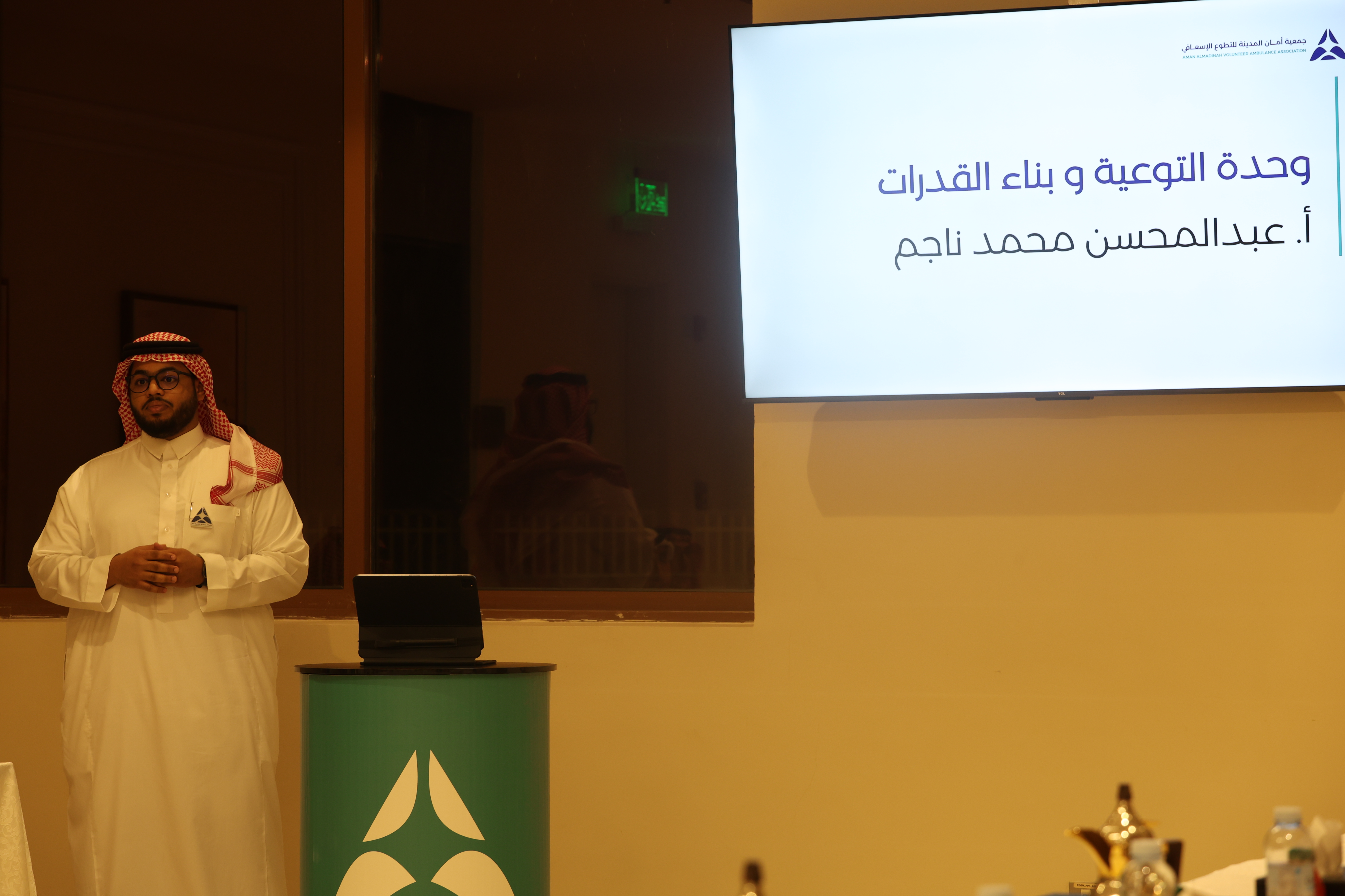 صورة من المعرض